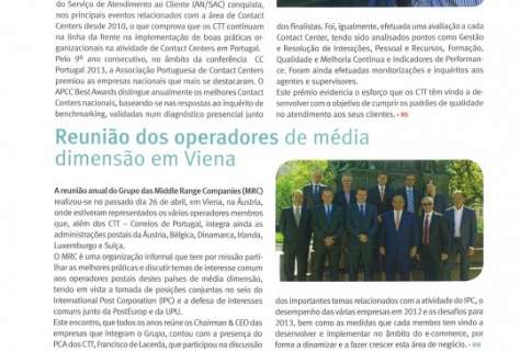 EAD renova estatuto de PME Líder 2013
