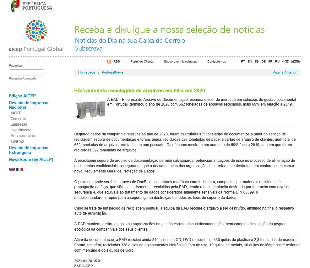 EAD aumenta reciclagem de arquivos em 69% em 2020